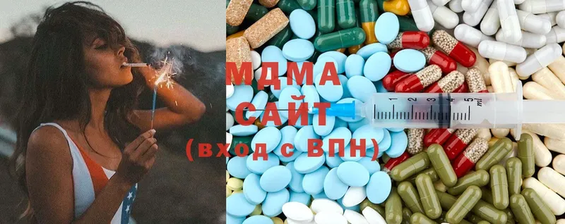 MDMA Molly  купить закладку  Болхов 